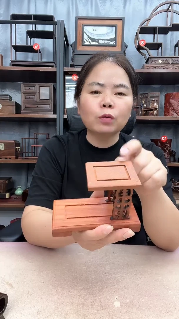鸡翅木类端景台红二连