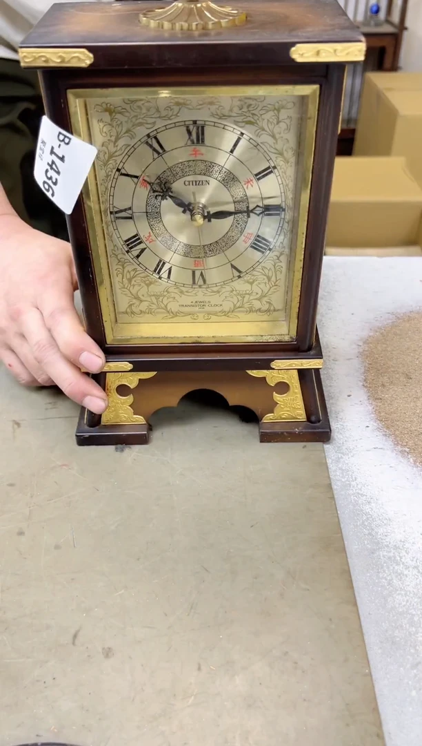 瓷片1436聚宝缘甄选店