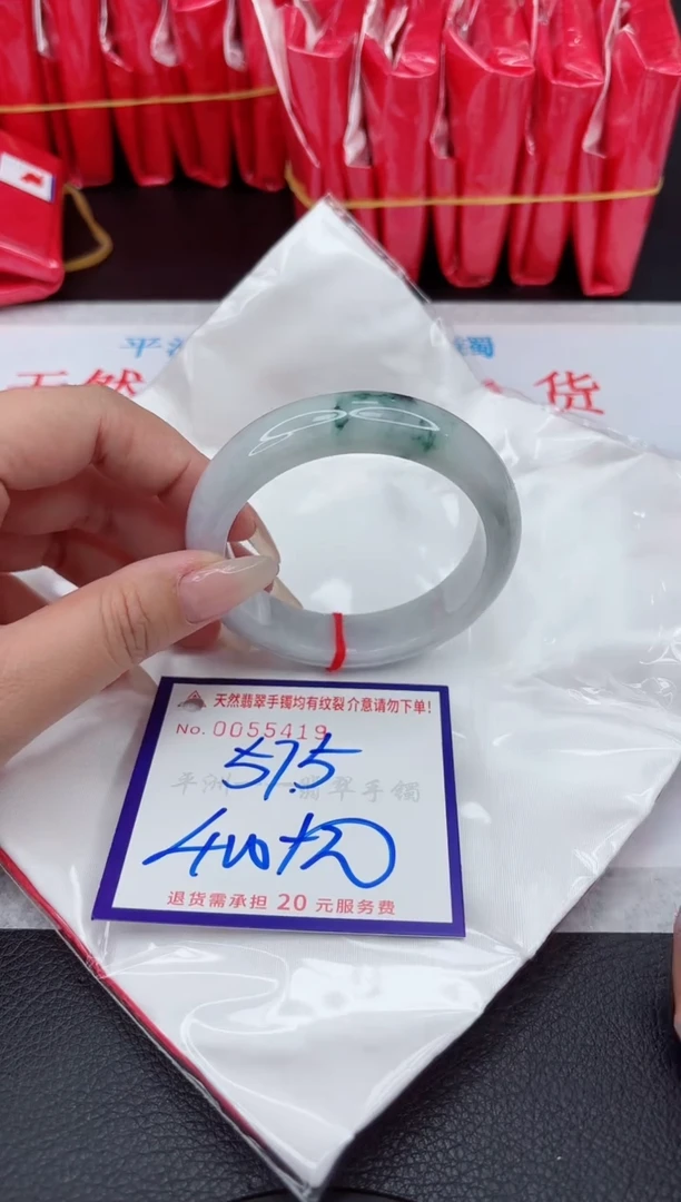 【闪购商品】翡翠手镯未镶嵌111111111111111