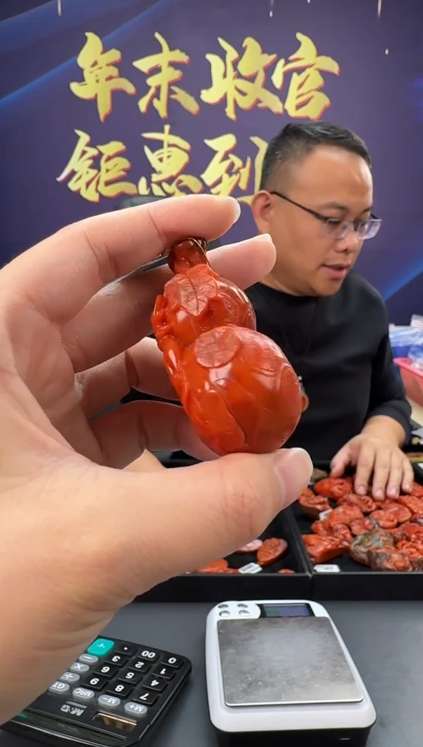 【闪购商品】南红玛瑙雕刻未镶嵌067ZB0119产品一个
