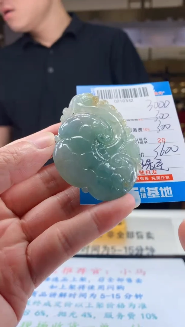 未镶嵌定制翡翠天然翡翠A货拍一发一