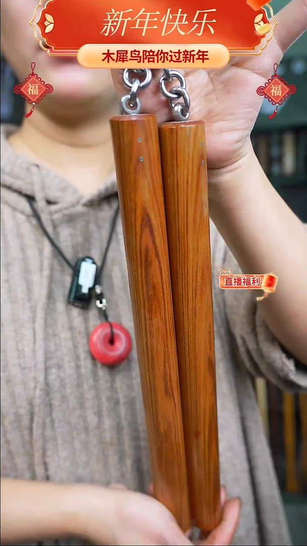 【闪购商品】木手作木制雕刻品