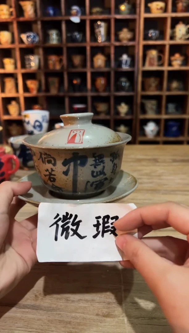 【闪购商品】观云听雨原创手绘茶具
