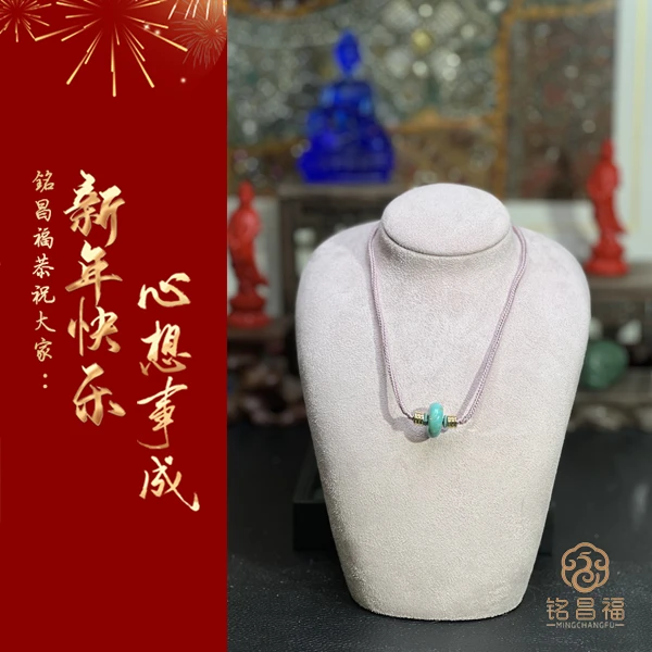 铭昌福 天然辰砂【铭昌福】纯天然辰砂手编绳辰砂吊坠项链4902-4