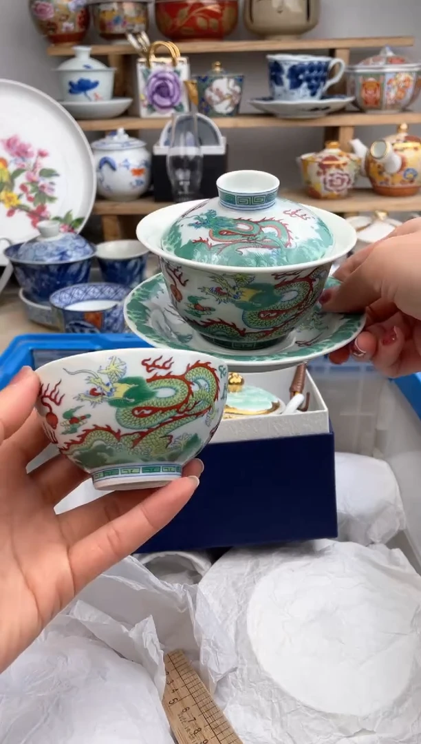 【闪购商品】瓷片默认微瑕，看清尺寸品相再拍