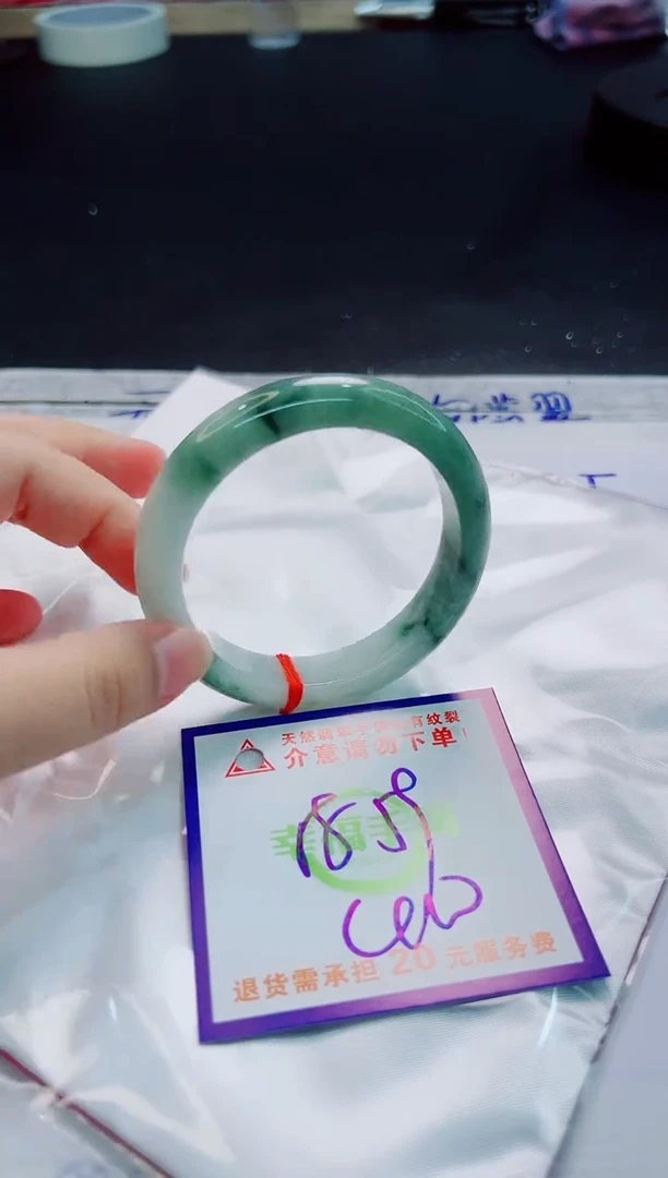 翡翠手镯未镶嵌天然缅甸翡翠A货！A货！A货！A货！A货！