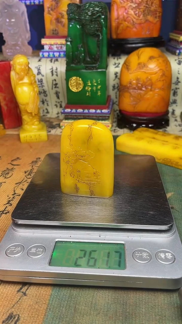 寿山石其他寿山石纂刻石料111