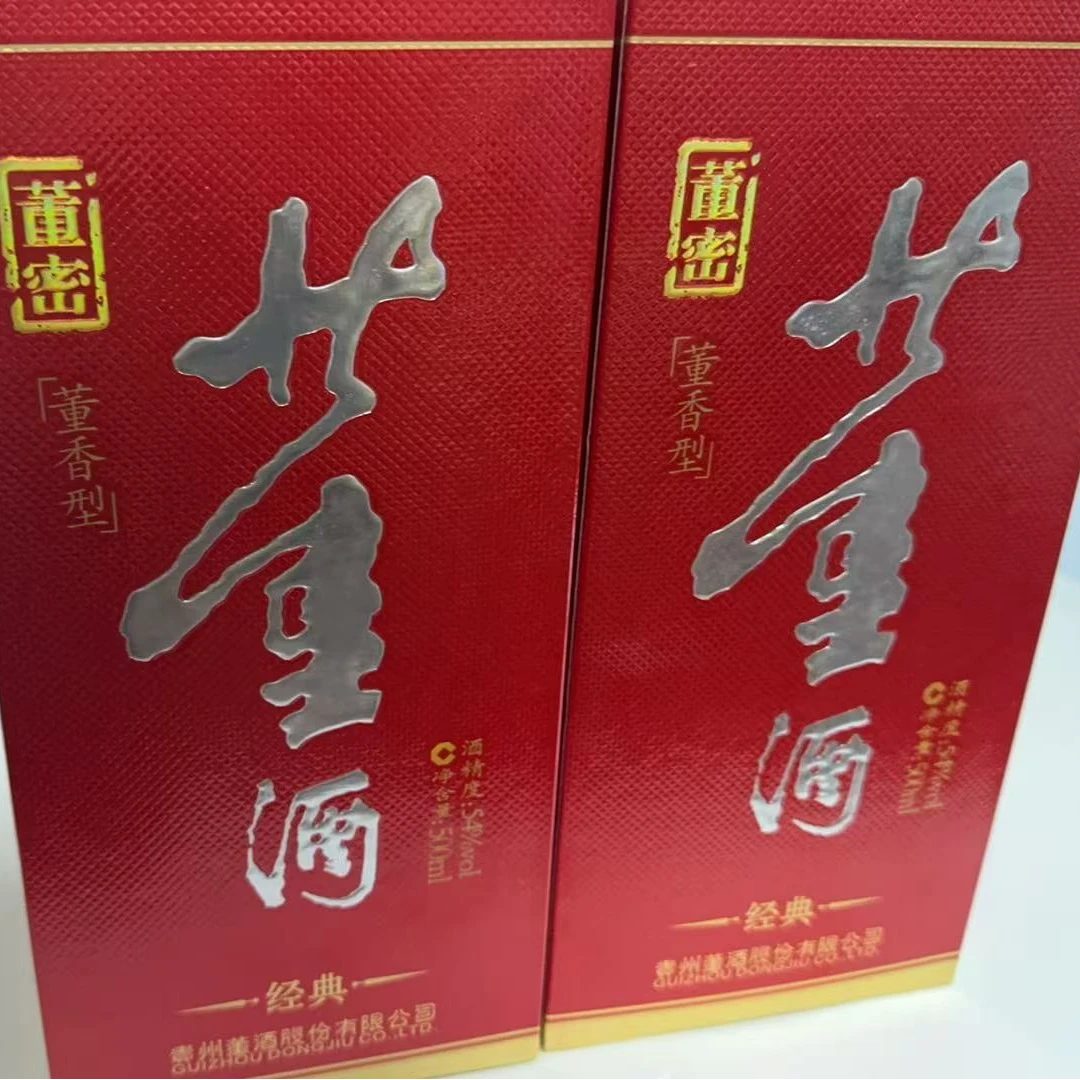 2019年54度500毫升董酒5577