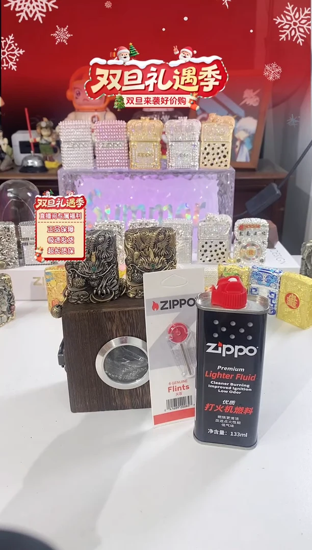 铜古铜灵动貔貅礼盒油火石