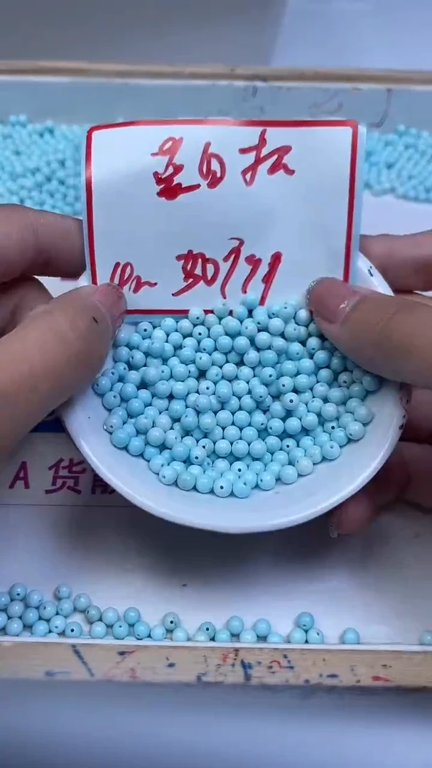未镶嵌玛瑙手饰B1808 蓝白绿淞4mm50个9.9元