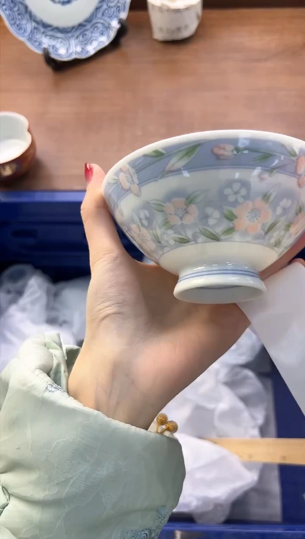 【闪购商品】瓷片----------G420