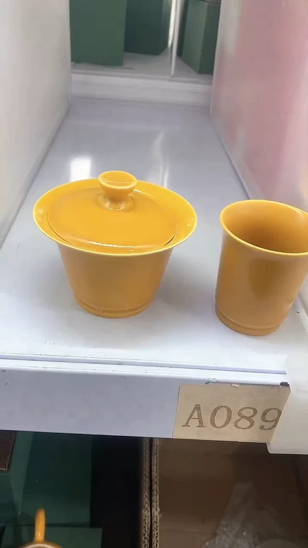 【闪购商品】瓷片陶瓷茶器福利45