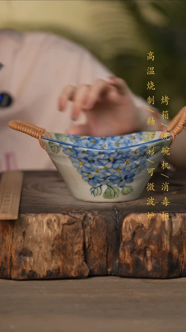 瓷片景德镇高温釉下彩可微波烤箱洗碗机