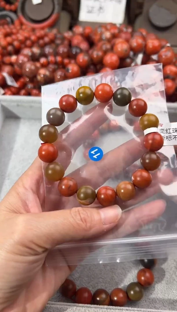 未镶嵌手串南红玛瑙12+