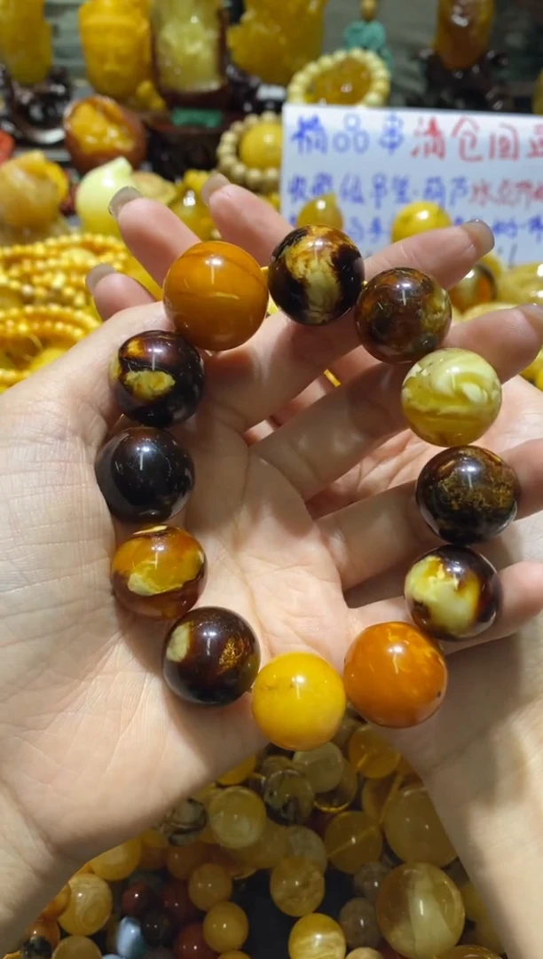 裸石蜜蜡未镶嵌手串