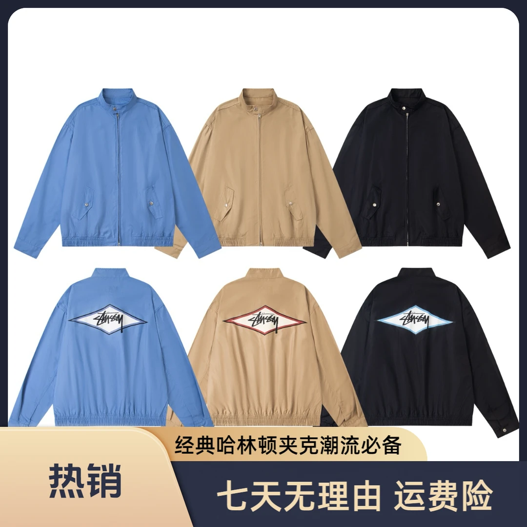 美式斯图哈林顿飞行工装夹克长袖拉链stussy潮牌男士外套休闲防水