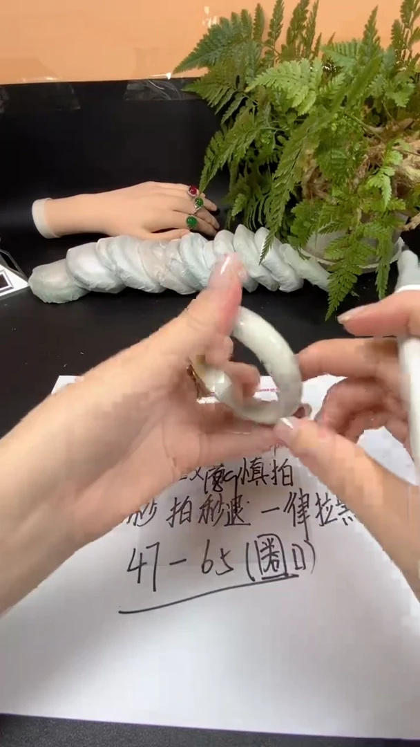 专属链接 精美手镯1077
