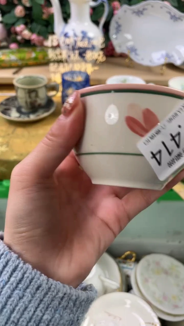 瓷片H****f414狗哥瓷器直播间111