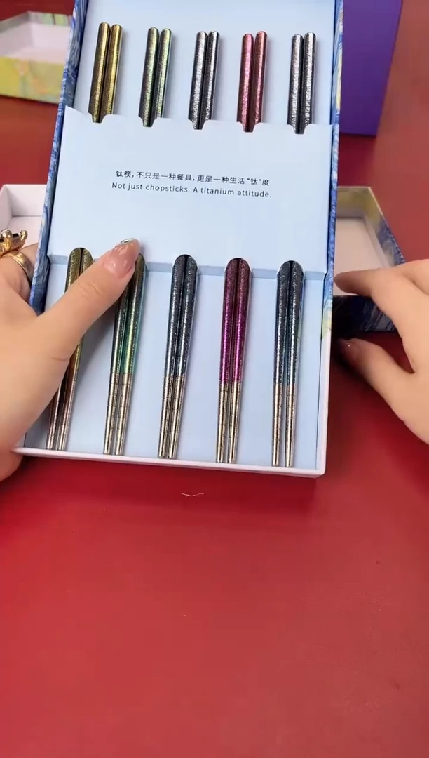 瓷片别算了真划算@@XQ2805