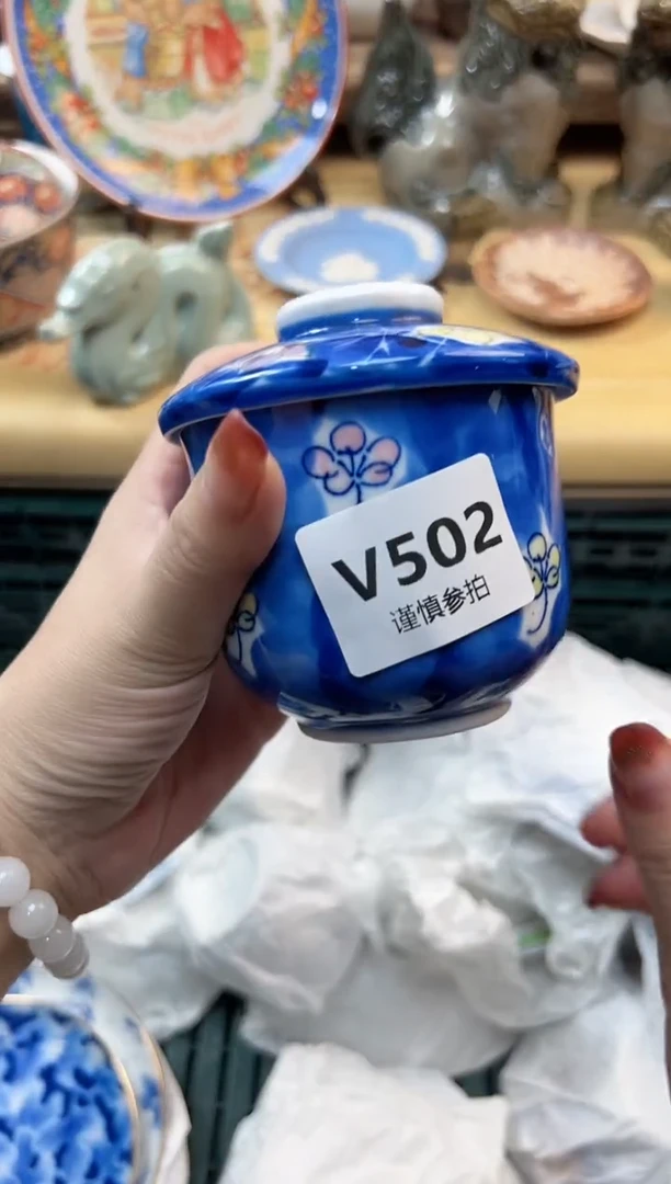 瓷片陌****雪  502
