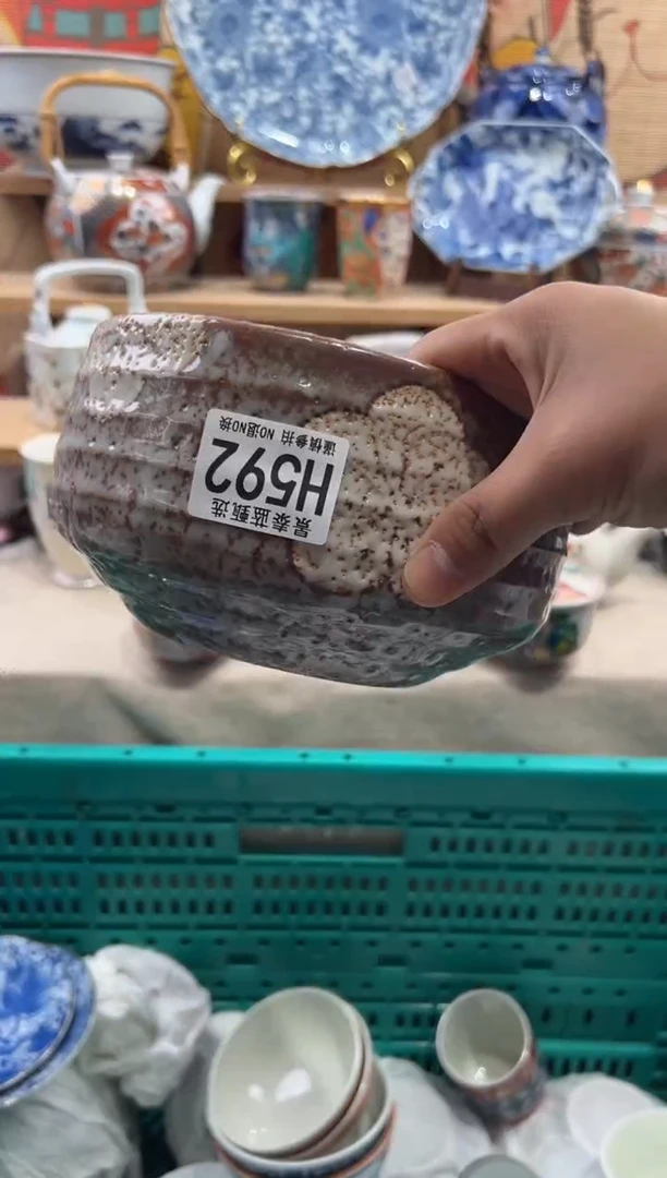 瓷片云*裳瓷片满20包邮H592
