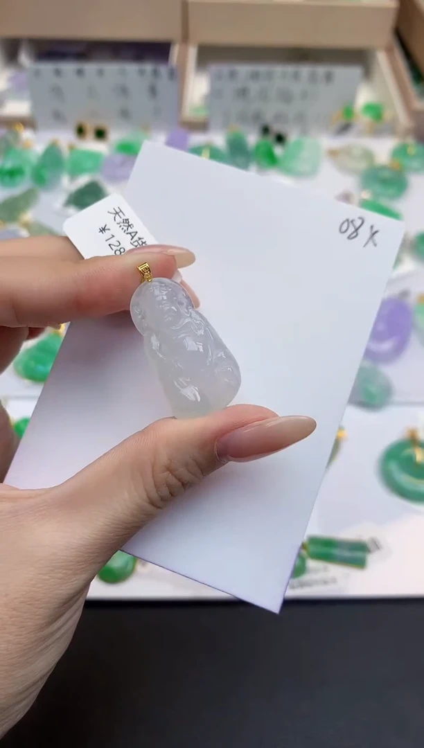 颈饰18K金镶嵌翡翠天然缅甸A货翡翠