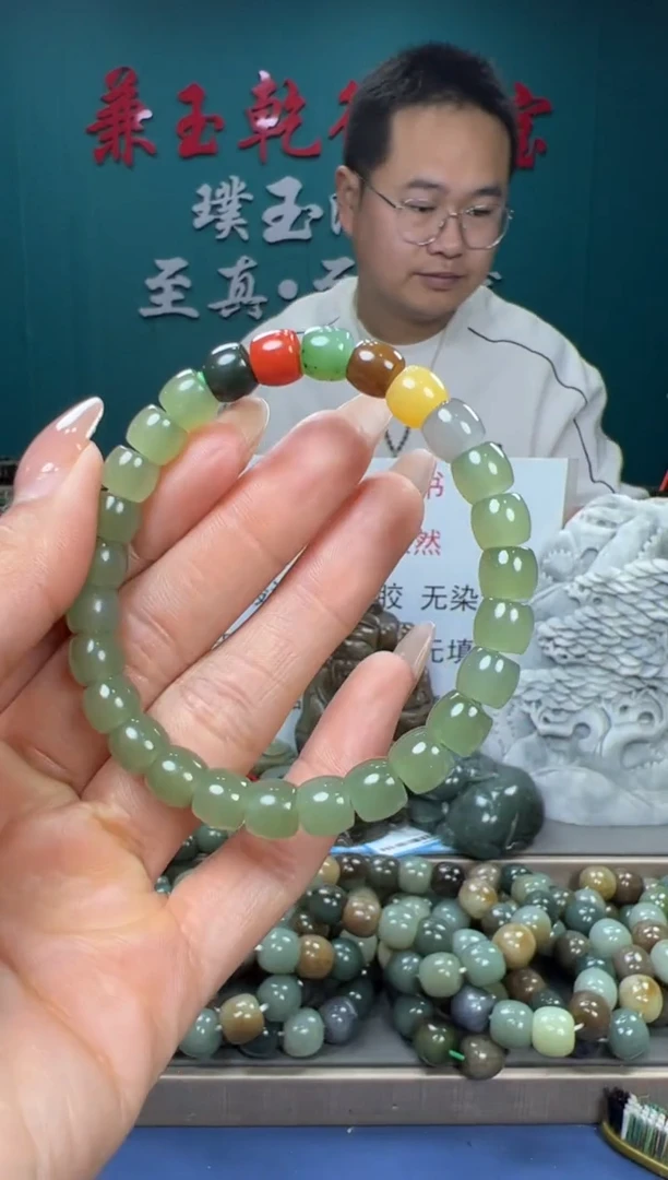 【闪购商品】和田玉颈饰未镶嵌和田玉