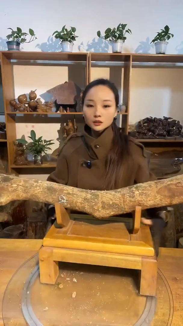 阿祥金丝楠木闪购链接