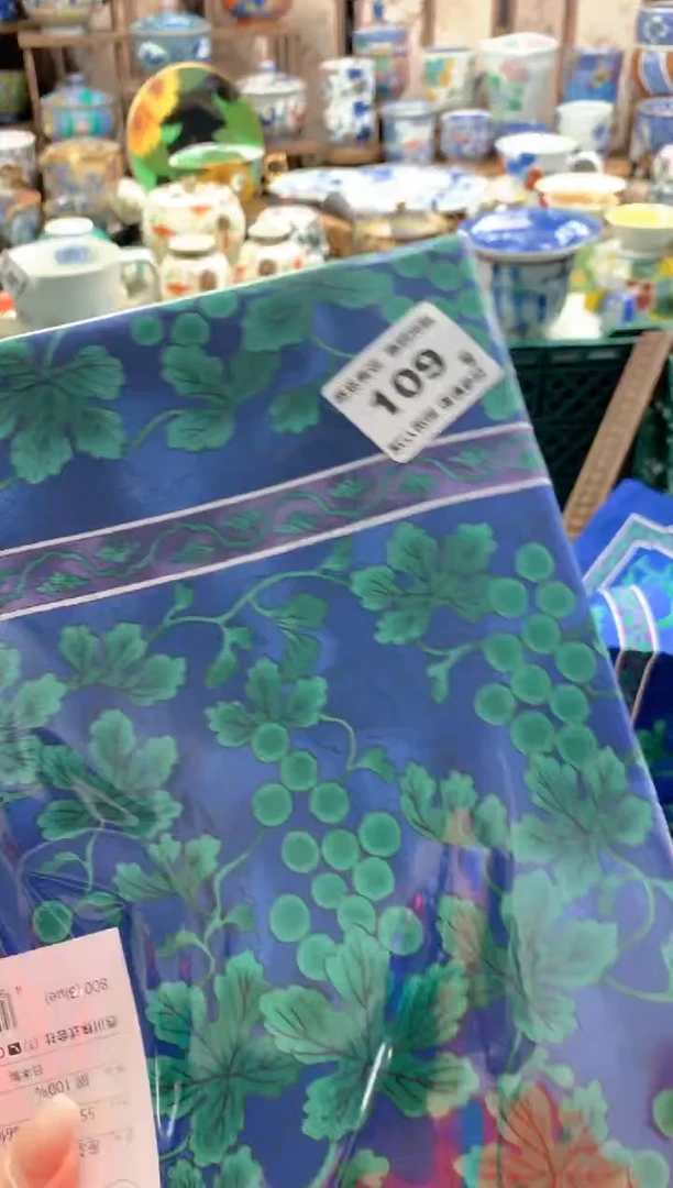 瓷片盈*109 号九姑娘工艺品瓷器