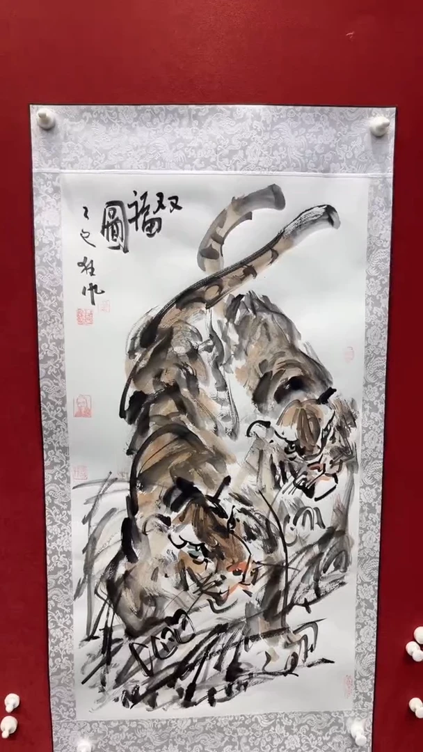 国画老师创作作品  89