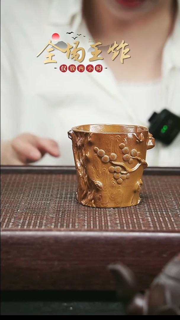 茶壶紫砂紫砂紫砂紫砂紫砂