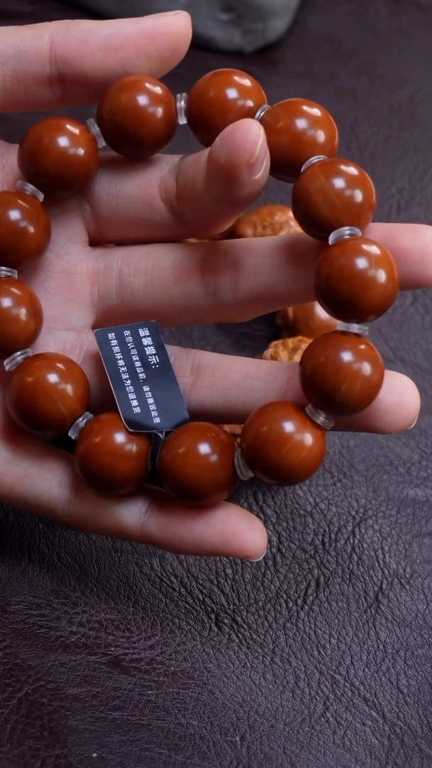 橄榄核手串/手链光珠