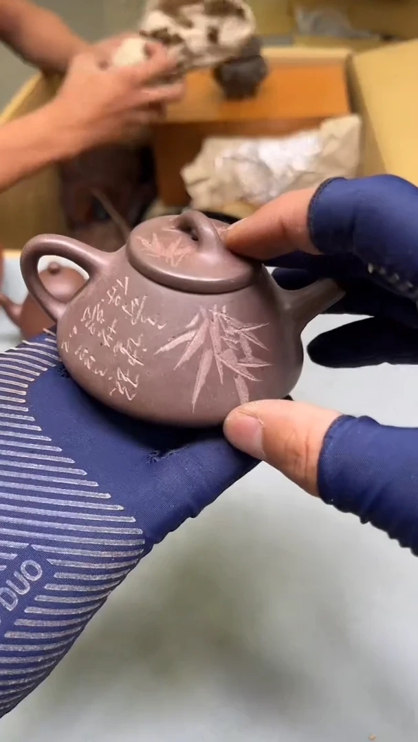 紫砂公道杯紫砂茶具紫砂茶具