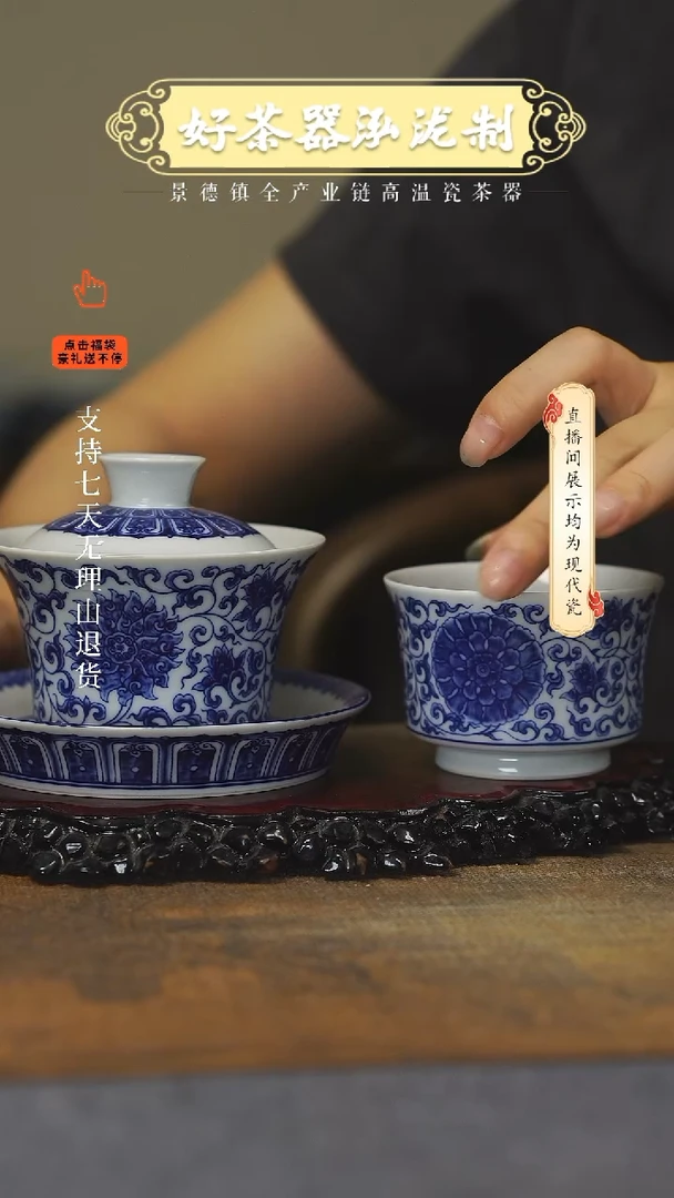其他三花2，，，，，，，，，，