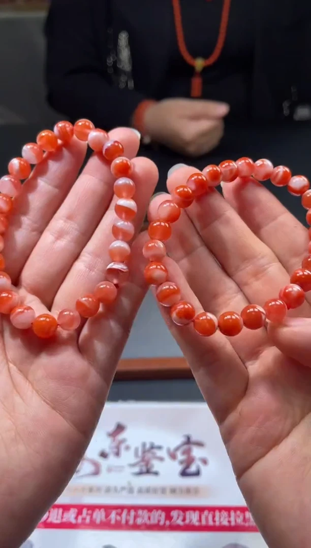 【闪购商品】南红玛瑙手串未镶嵌-20HDJT0132141多样性发其一