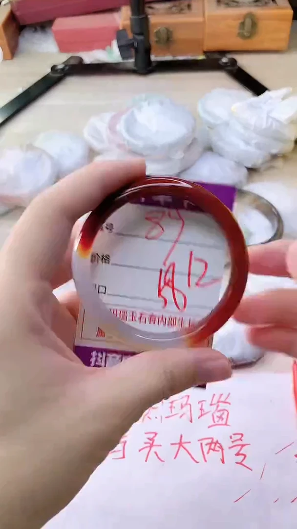 手镯玛瑙/玉髓未镶嵌89