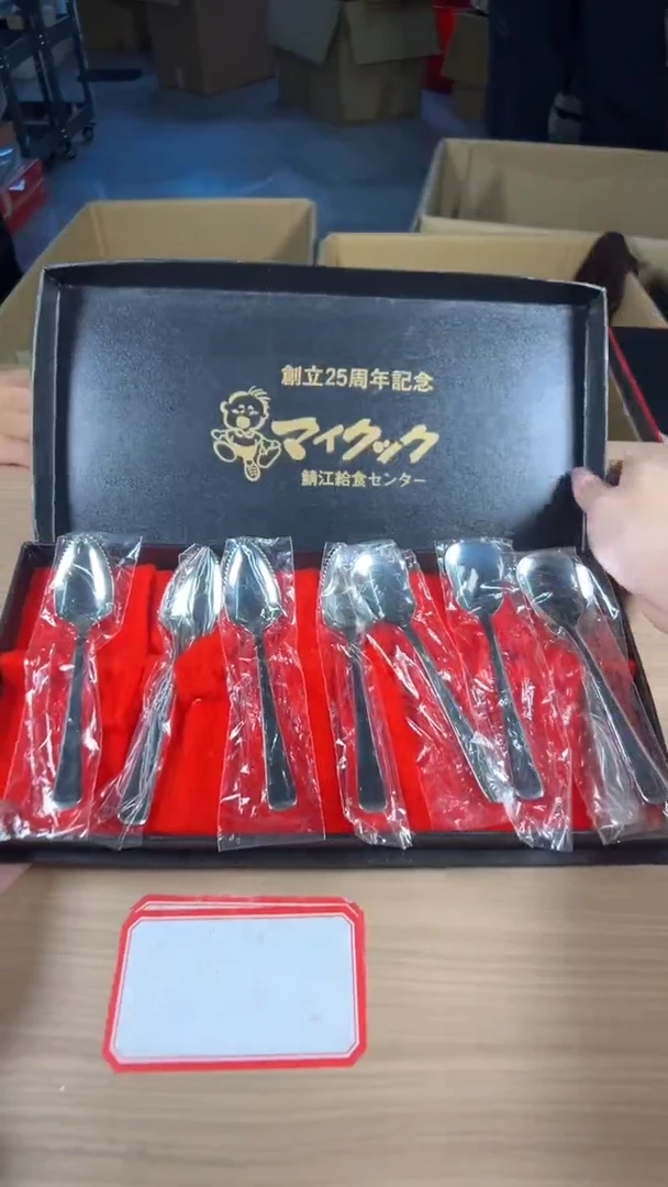 茶道陶瓷茶具套装