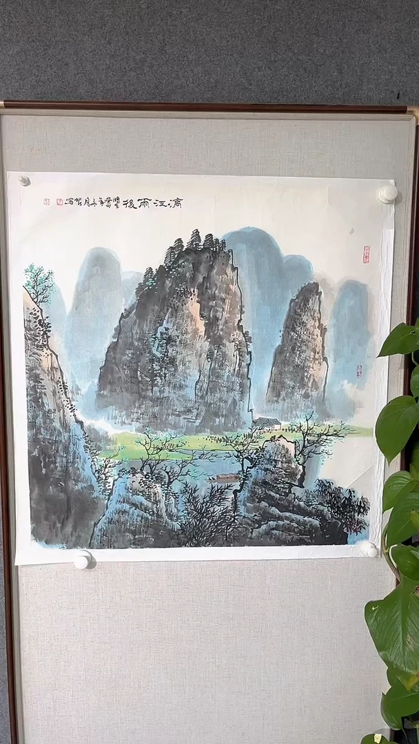 国画武际新老师70斗方