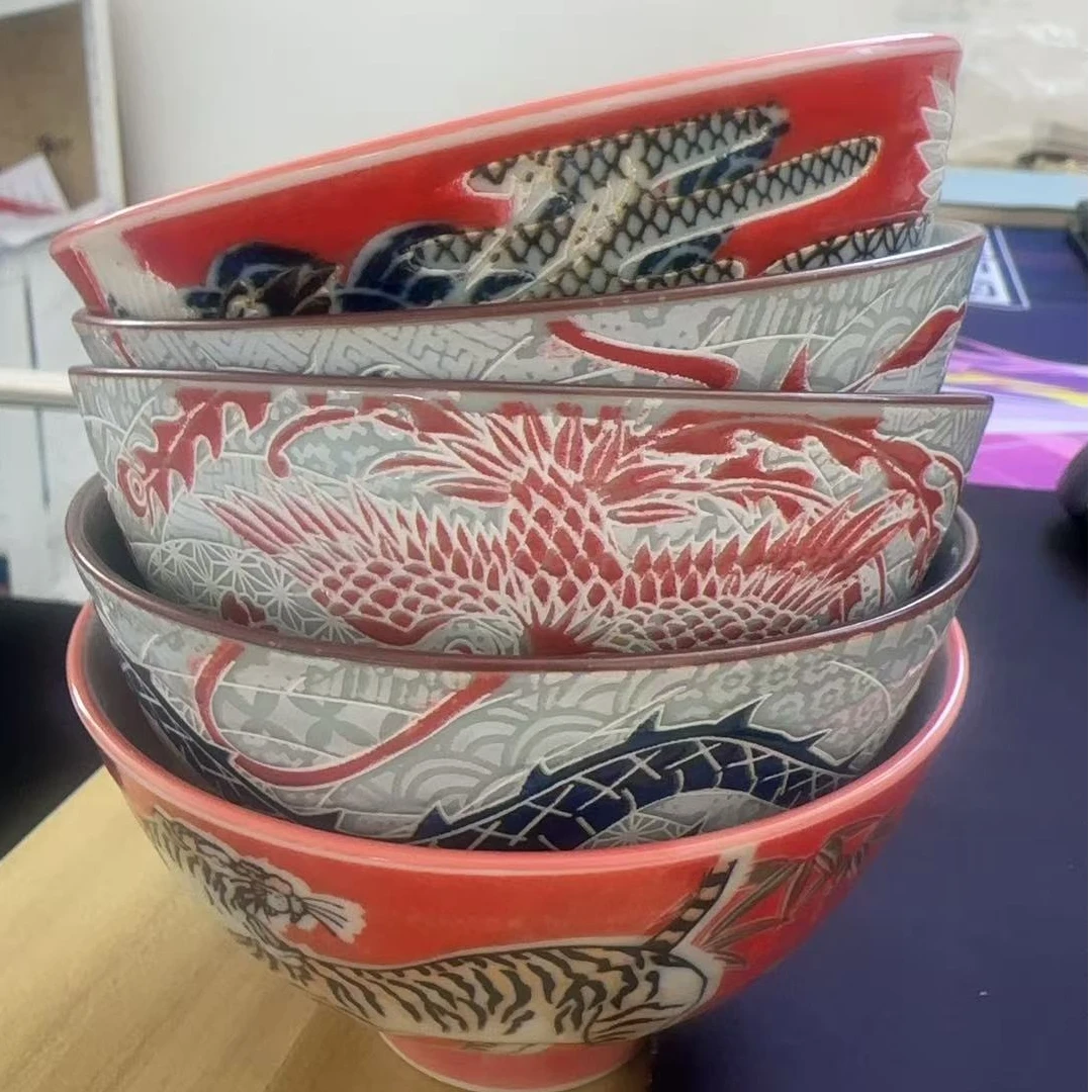 日本进口美浓烧浮雕瑞兽米饭碗套装