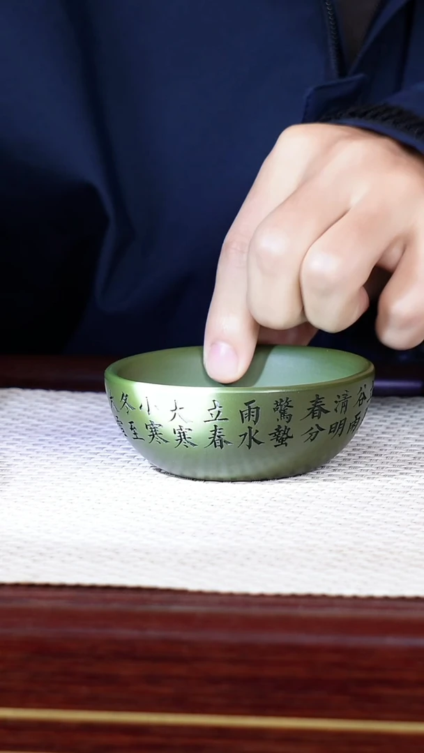 茶杯紫砂宜兴原矿紫砂 全手工制作