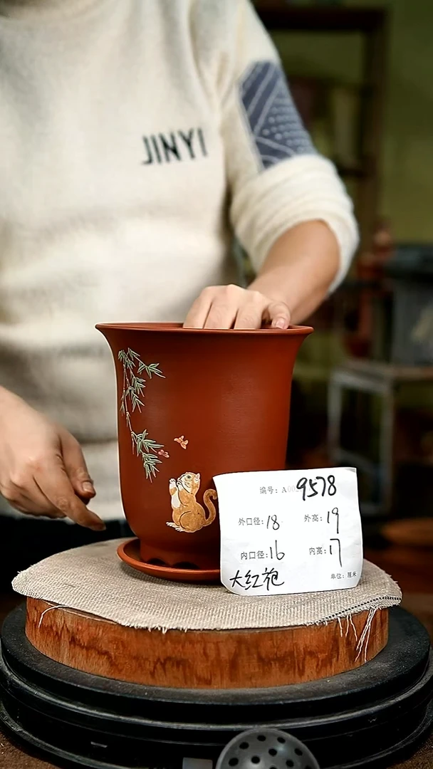 紫砂花盆花卉园艺9578+z