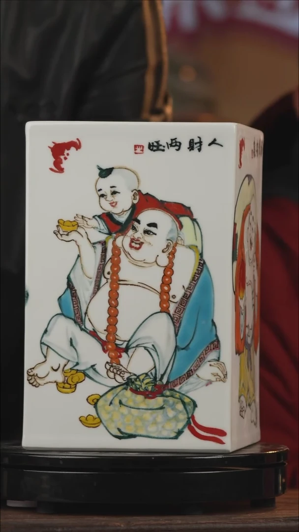 摆件陶瓷《景东专属》摆件L809