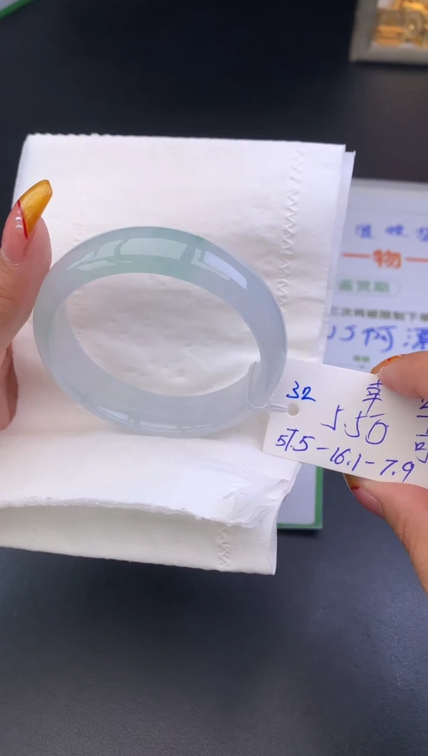 【闪购商品】翡翠手镯未镶嵌订金