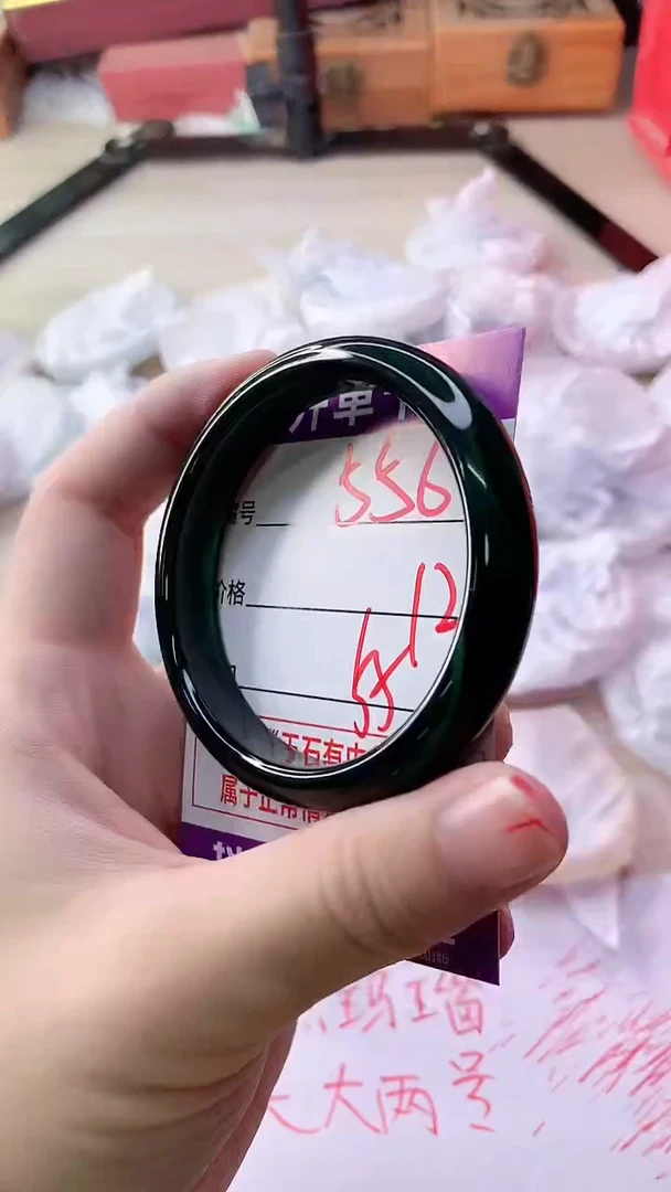 手镯玛瑙/玉髓未镶嵌556