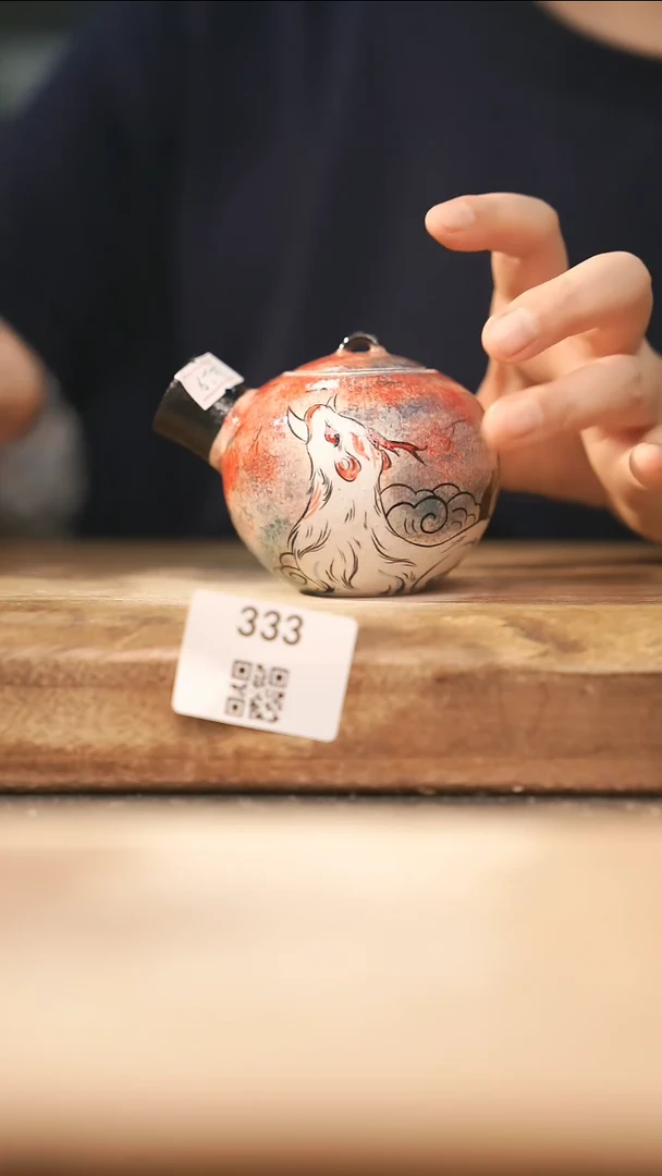 【落单孤品】福利/壶@@333