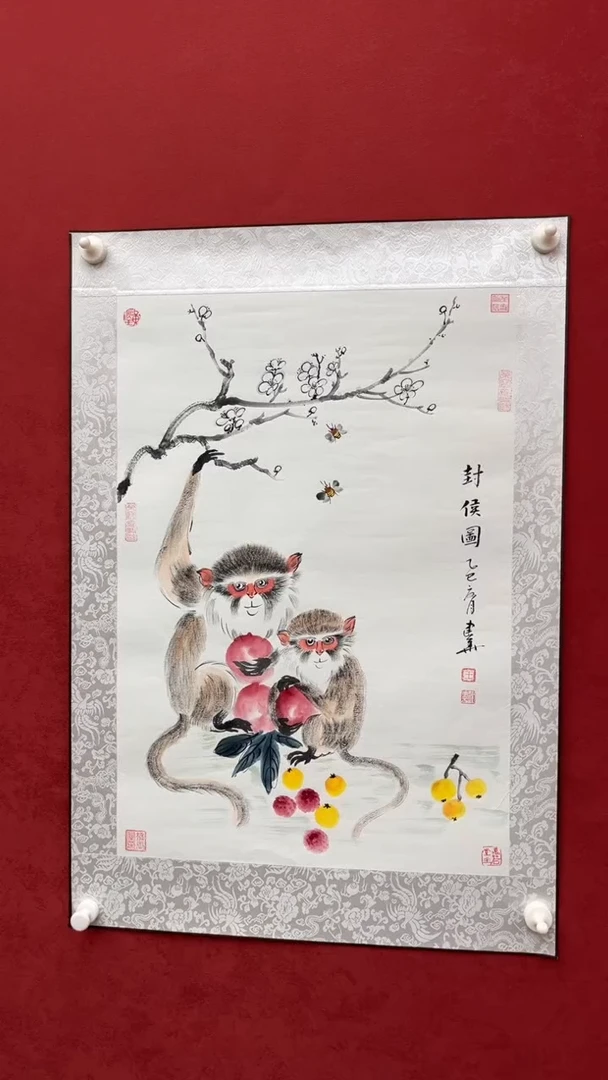 国画老师创作作品  15