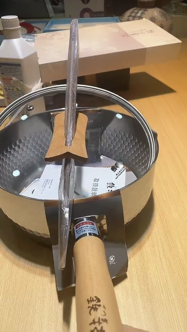 【闪购商品】瓷片锅碗瓢盆一件不剩