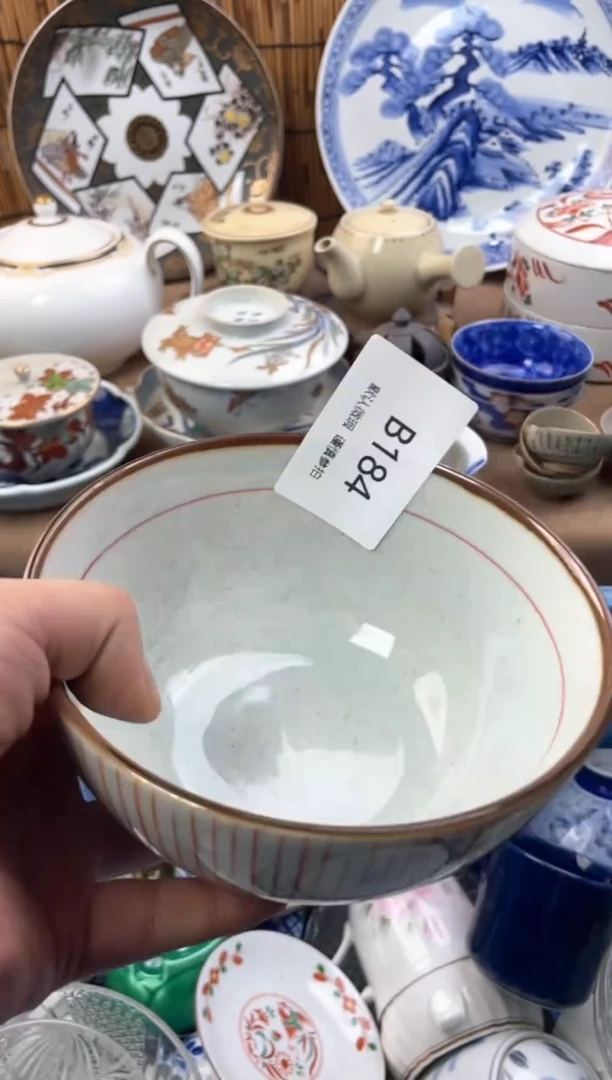 【闪购商品】日式中古no退no换默认微瑕B184