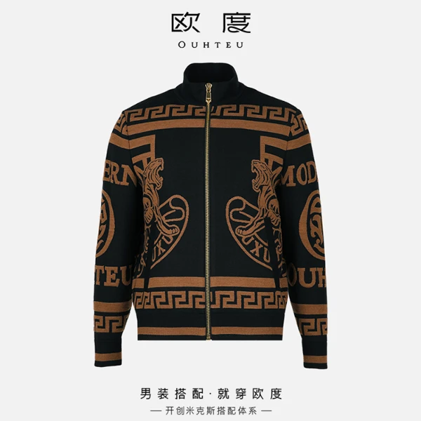 OUHTEU/欧度【黑金系列】秋冬男瑞豹飞天时尚舒适挺括针织外套3302