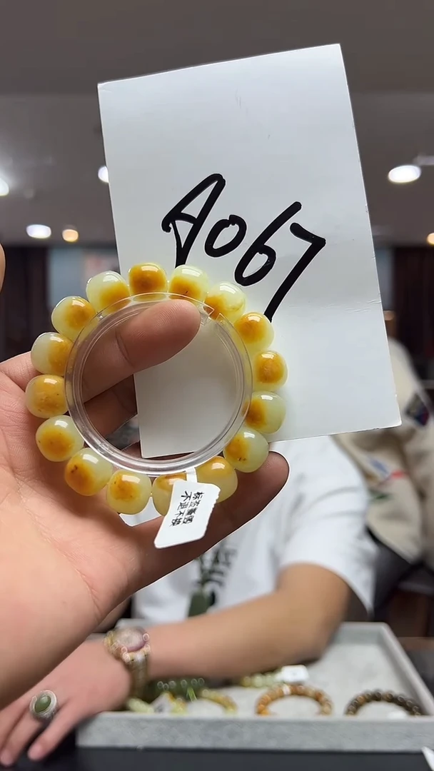 未镶嵌手链透闪石质玉盈*精品老型